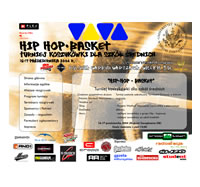 HIP-HOP Basket 2004 i 2005